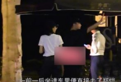 吃瓜爆料郑恺图片高清,揭秘明星私下趣味一面