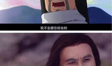 动漫三级片,动漫三级片背后的秘密世界