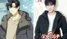 全职高手电视剧演员表,实力派明星齐聚演绎电竞传奇